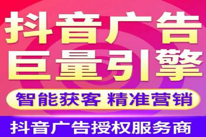专业SEM托管，案例分享助力企业实现高效转化